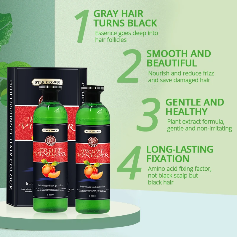 500 мл * 2 Постоянный индийский фруктовый уксус без аммиака, черное масло для волос, травяная черная краска для волос