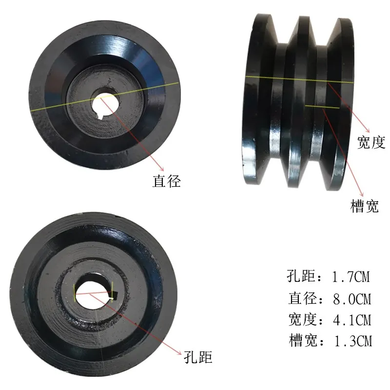 Cast Iron V-Belt Pulley for Bus and Agricultural Vehicle Air Conditioning Generator ABC Type 8PK Durable Automobile Pulley