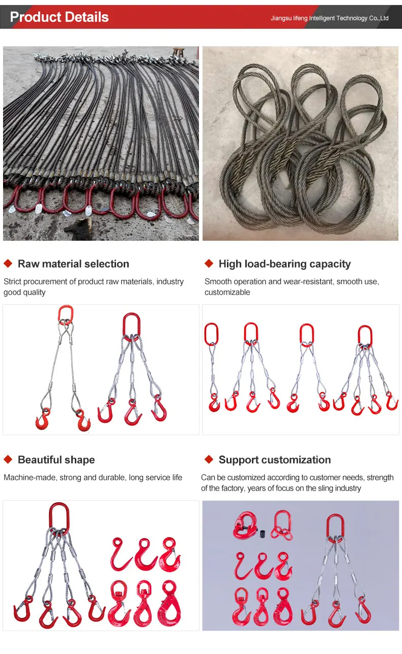 Multiple Specifications Multi Leg Lifting Sling Legs Steel Cable