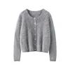 Premium gray
