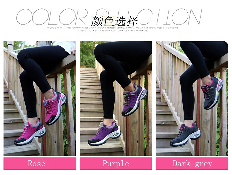 Ultra Low Price Women's Platform Casual Sports Shoes Rose Red Special