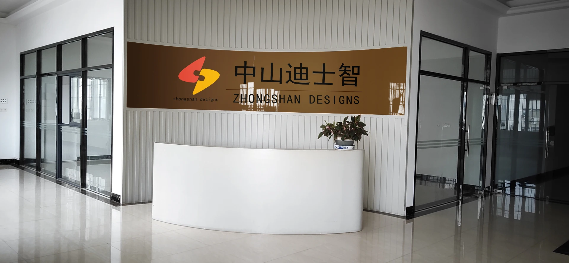 Zhongshan Designs Furnishings Co.,Ltd.