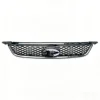 Upper Grill