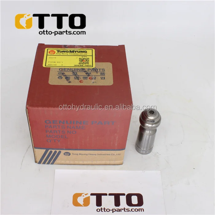 A8VO140 Piston (2)
