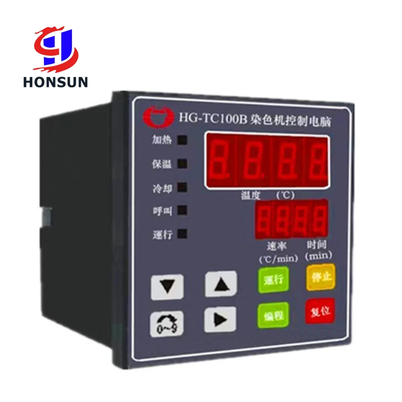 Temperature Controller Dyeing Computer Dyeing Machine Controller