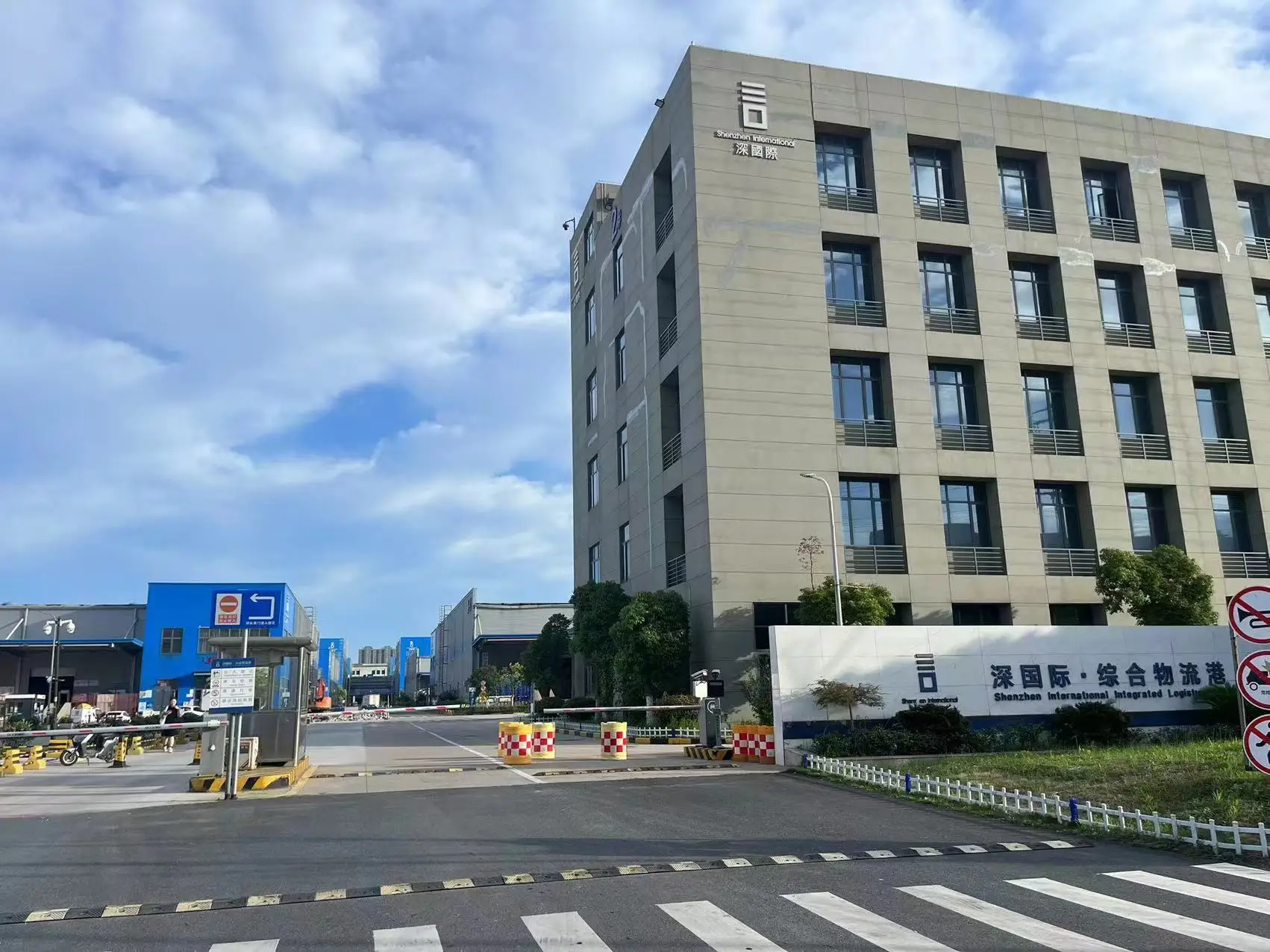 Hangzhou Jiamo Technology Co., Ltd.
