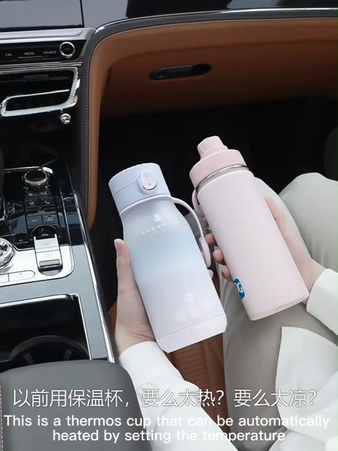 Portable Rechargeable Smart Milk Kettle Heated Baby Milk Travel Water