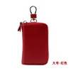 Large size - red