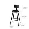 Silla de bar con respaldo alto de placa de hierro 65, color negro