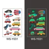 WS-Y031