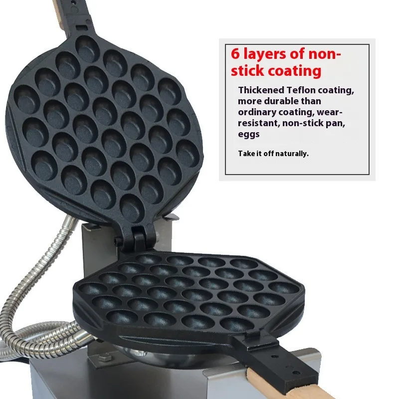Commercial Double Gas Bubble Waffle Maker Machine Non Stick Egg Bubble Waffle Cone Maker for Ice Cream Shop Snack Street Food