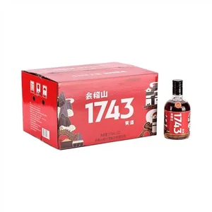 Kuaiji Mountain 1743 Yellow Wine T0 Grade 42% Alcohol 375ml*12 Bottles Jiangsu