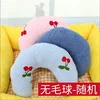 Almohada aleatoria en forma de media luna