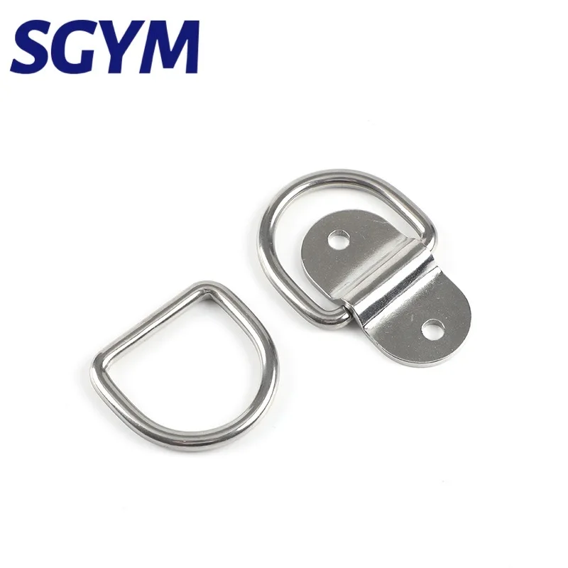 Крепежное D-образное кольцо из нержавеющей стали 304 для тяжелых условий эксплуатации грузовиков лодок прицепов домов на колесах пола