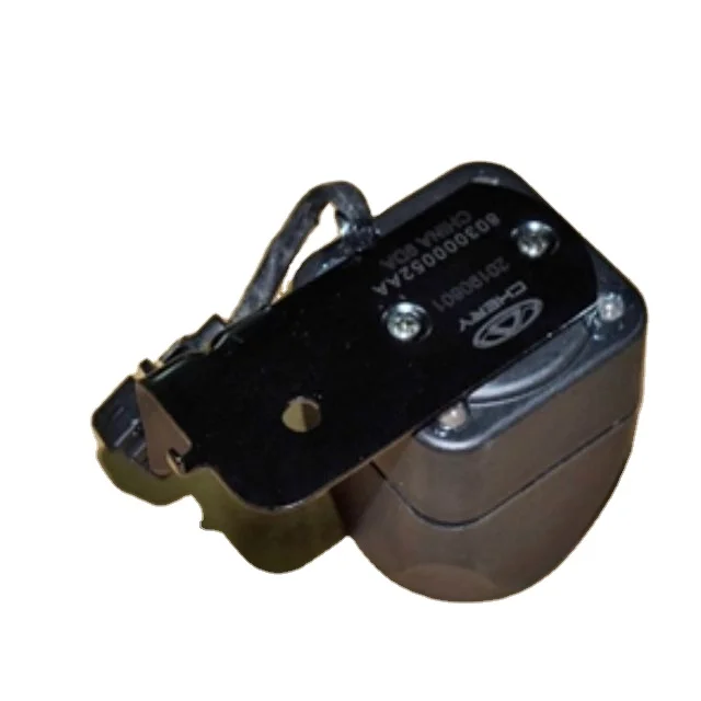 Chery T18/T19 Anti-Theft Horn - High Quality 803000052AA