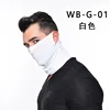WB-G-01 White