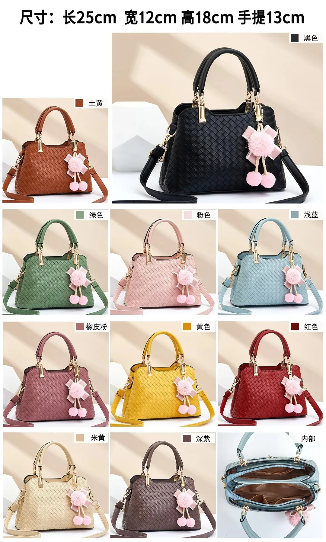 2021 Última Moda Alta Calidad Cubo Bolsas Bolsos Para Mujeres - Buy Tote  Handbags For Women,Nice Quality Bags Handbags Cheap,Replicate Handbag  Product on Alibaba.com