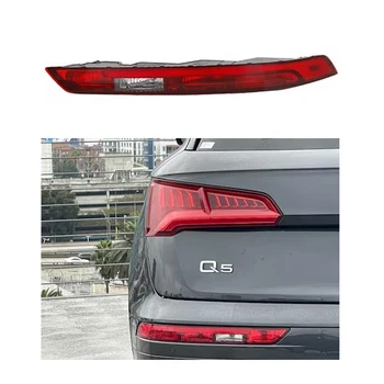 오디오 i Q5 2018-리어 범퍼 램프 OEM 80A 945 069 a /070 a 자동차