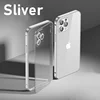Plata