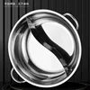 201 Olla Caliente Yin Yang 28cm (40 cajas)