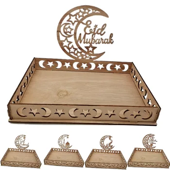 Eid Mubarak Tray DIY Assembled Carved Wooden Food Tray For Ramadan Eid AI Adha Decoration