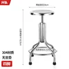 Diseño engrosado de 4 patas fabricado en acero inoxidable 304