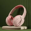 Nuevo rosa