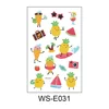 WS-E031