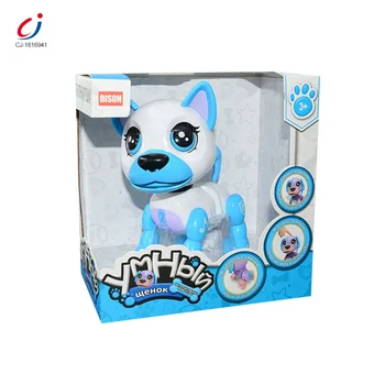人気のロシアのポケットロボット犬インテリジェントスマート