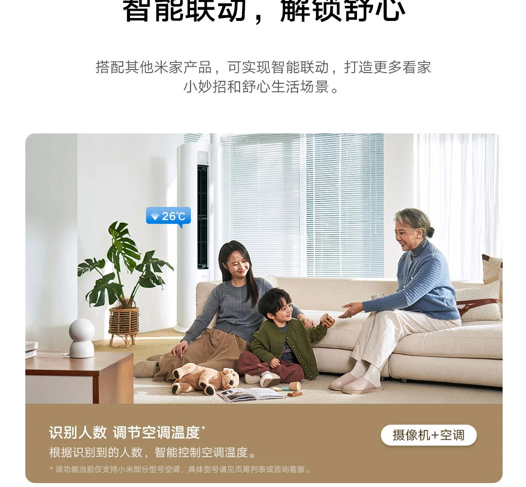 Gadgetoo Xiaomi Smart Camera 4 8 Million Pixels 4K Hd 2.4/5Ghz Dual Band Infrared Night Vision Ai Smart Detection Mihome App Cn Version New-For Xiaomi Smart Camera 4
