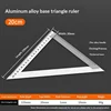 Aluminum alloy base triangle ruler-20 cm