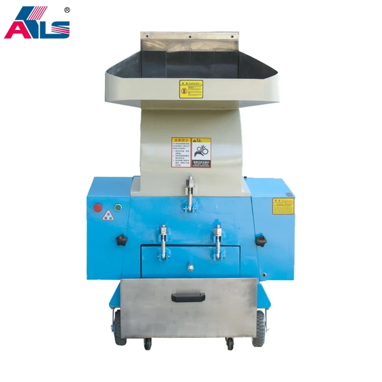 
Оптовая продажа с завода, высокоскоростная дробилка пластика/Измельчитель пластика для переработки твердого пластика 