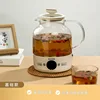 Good Lady All-in-One Health Pot [Basic Model]