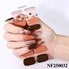 NF250032