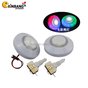 Hot Sale 76mm Round Edge Colorful Illuminated Push Button for Arcade Game Machine