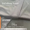 Cartella colori tessuto