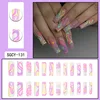 SGCY-131