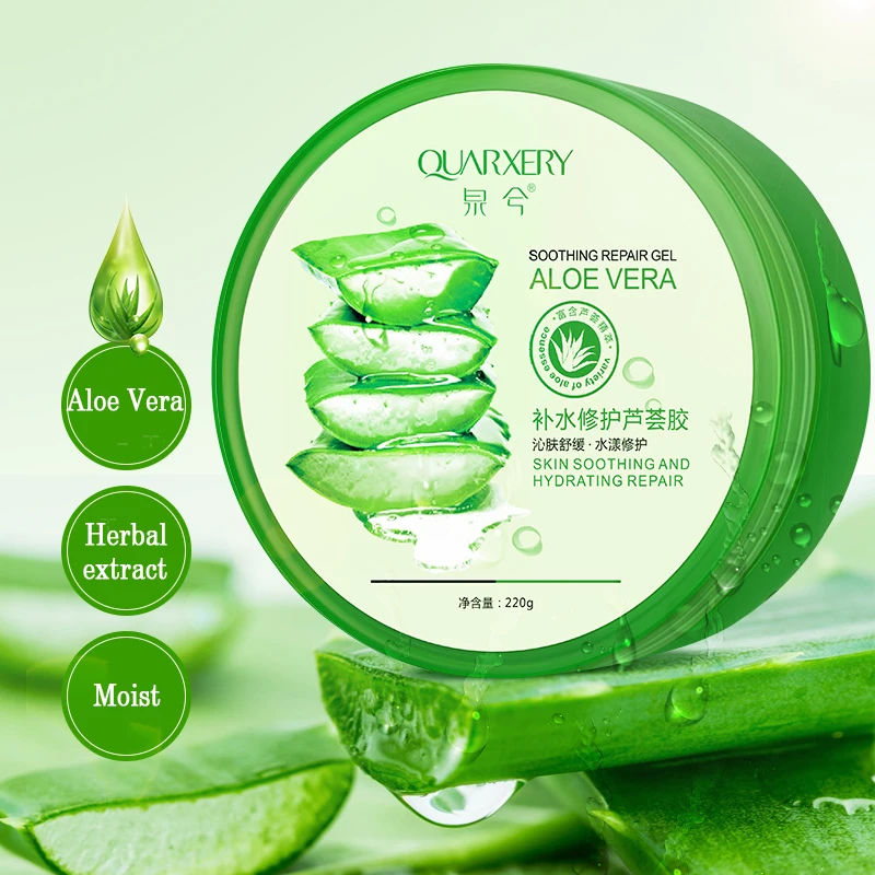 Настраиваемый корейский гель для лица с алоэ вера, 100% чистый успокаивающий гель против экземы, алоэ вера