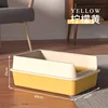 Amarillo limón