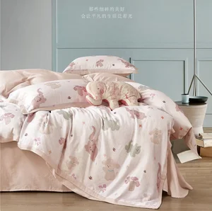 4pcs Classical Twill Duvet Cover Set Double Layer Fabric Printed Lyocell Animal Pattern Woven Techniques