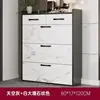 80 cm grigio