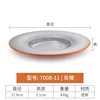 7008-11| สีเทา สีส้ม