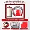 Coffee Cup + Neck Massager + Power Bank - Red