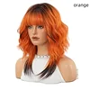 Arancione