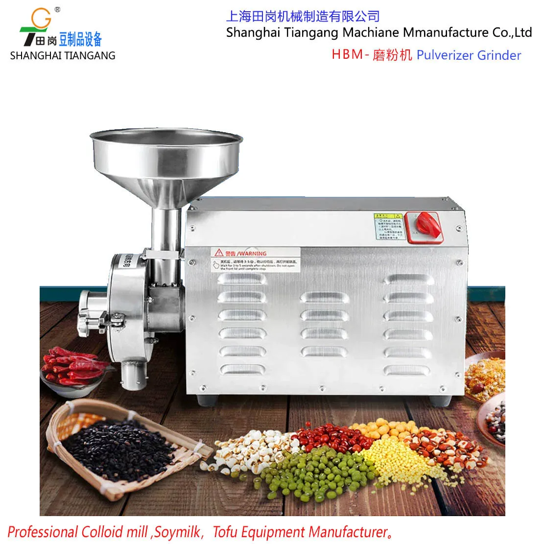 Food Grinder-shredder/pulverizer Grinder Machine/crusher Grinder ...