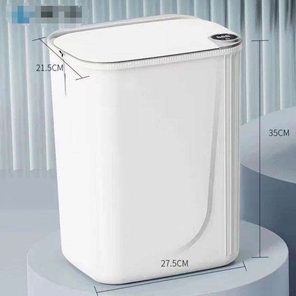 Intelligent sensing garbage can Student office household paper basket living room garbage can large capacity wholesale