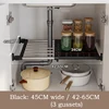 blackL42~65*W45CM