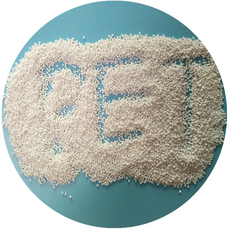 Производитель Китай, смола, смола для домашних животных, Iv0.80 0,82, гранулы, оптовая цена