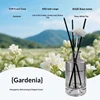 Gardenia