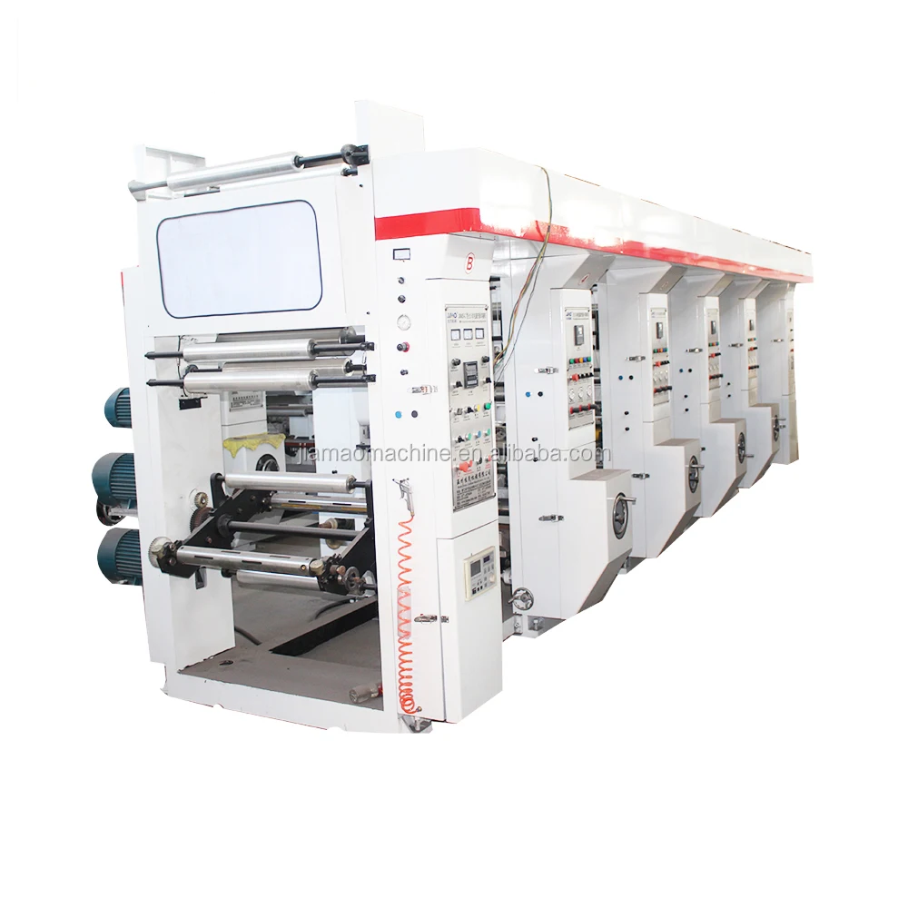 aluminium foil printing machine price